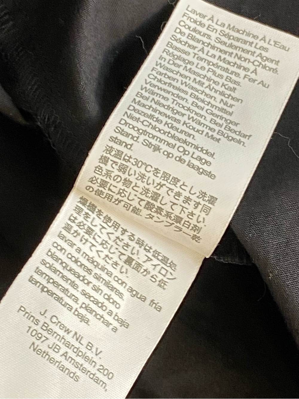 J. Crew Black Long-Sleeve Button-Front Shirt Dress with Waist Tie - Picture 10 of 13